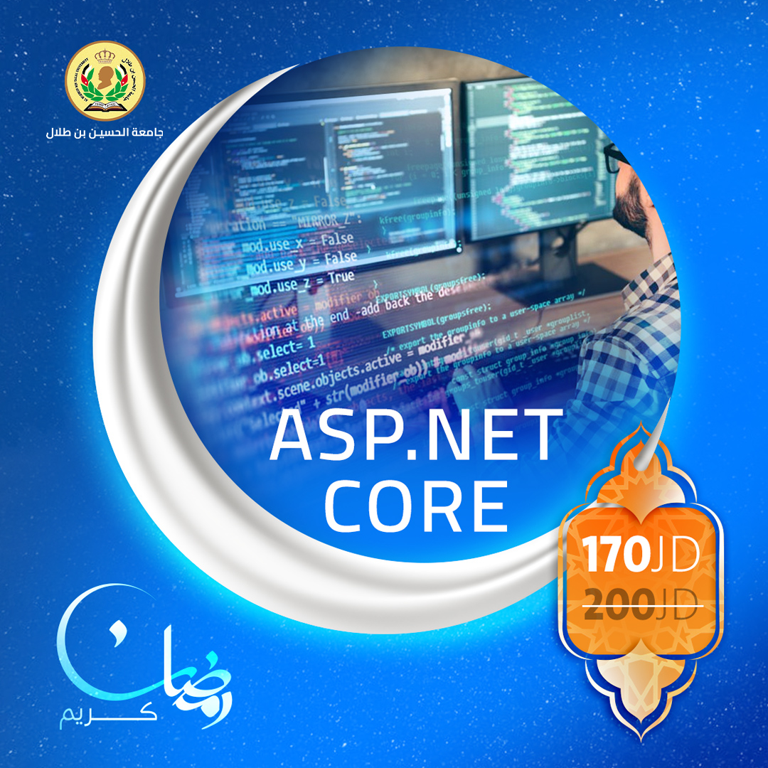 دورة تطوير المواقع الإلكترونية Asp. net core